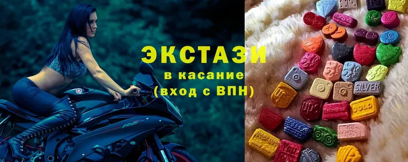 Ecstasy TESLA  Избербаш 