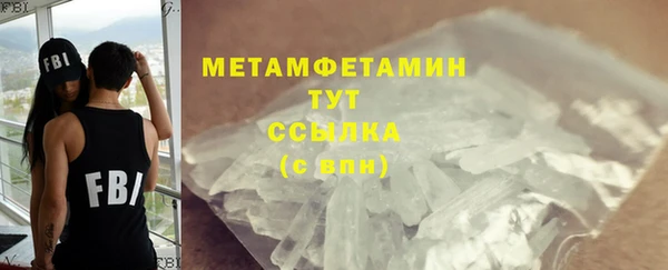 скорость mdpv Верхний Тагил