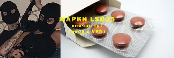 скорость mdpv Верхний Тагил